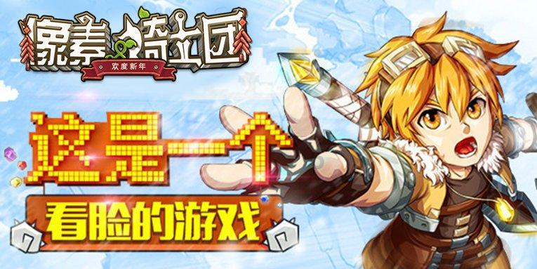 国家金融监管总局:将进一步优化首付比例、贷款利率等个人住房贷款政策