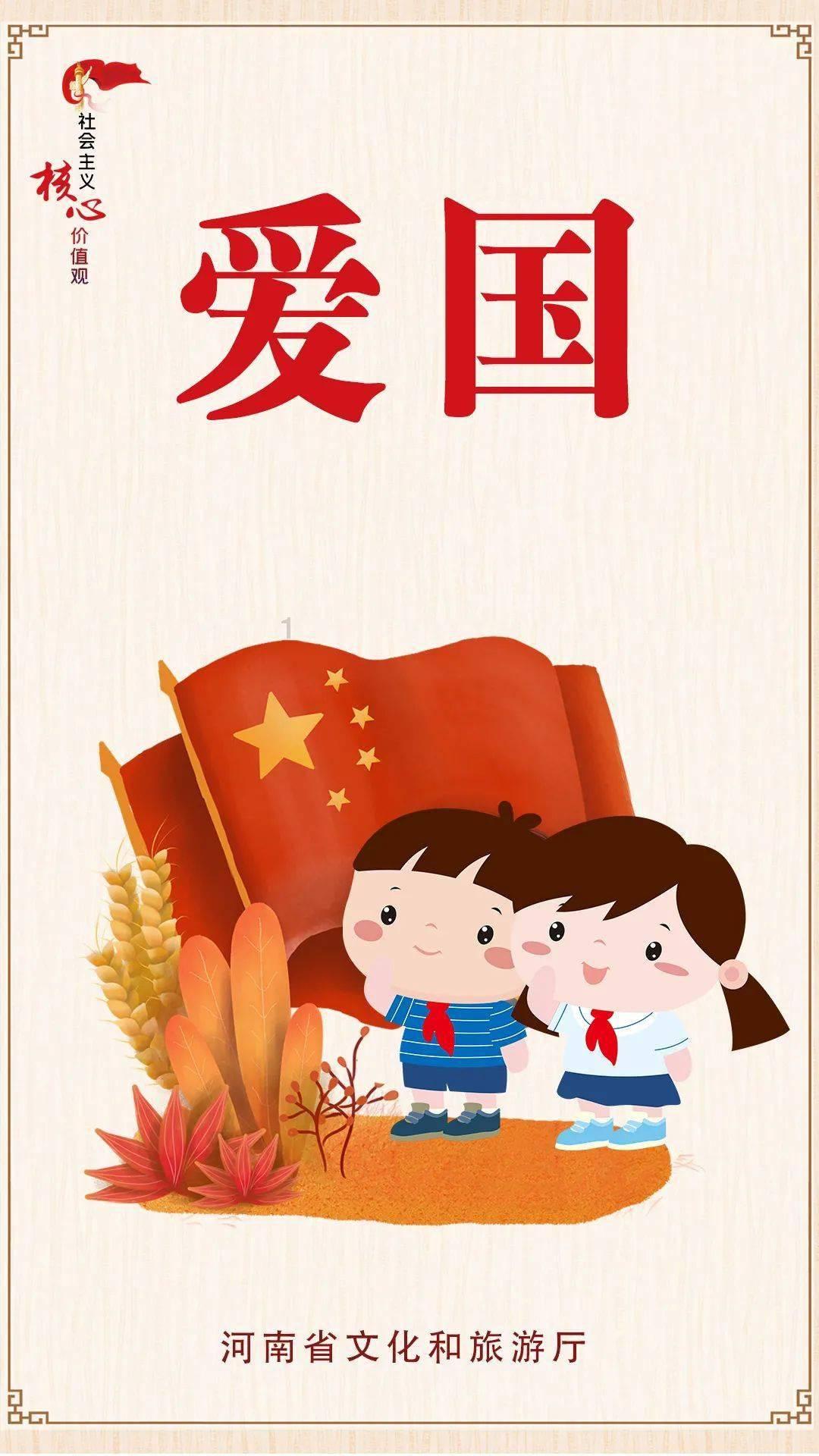 救援帅男孩